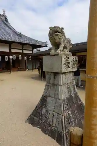 大願寺の狛犬