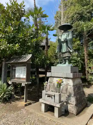 教王寺の{uncategorized: "未分類", other: "その他", undefined: "問題あり", building: "その他建物", grave: "お墓", sacred_gate: "鳥居", guardian: "狛犬", statue: "像", buddha: "仏像", history: "歴史", nature: "自然", garden: "庭園", animal: "動物", pagoda: "塔", temizu: "手水舎", mountain_gate: "山門・神門", sanctuary: "本殿・本堂", subordinate: "末社・摂社", art: "芸術", scenery: "景色", jizo: "地蔵", ema: "絵馬", goshuin: "御朱印", omikuji: "おみくじ", items: "授与品その他", amulet: "お守り", goshuincho: "御朱印帳", eats: "食事", festival: "お祭り", votive_dance: "神楽", shichigosan: "七五三参", wedding: "結婚式", experience: "体験その他", initially: "初詣", around: "周辺", anti_infection: "感染症対策"}