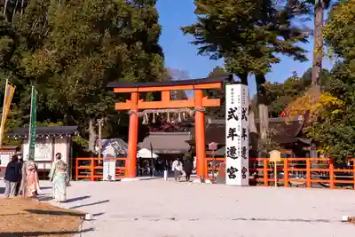 賀茂別雷神社（上賀茂神社）(京都府)