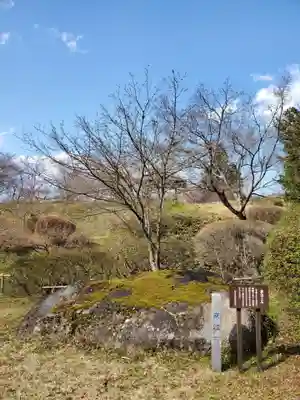 普門院（文知摺観音）(福島県)