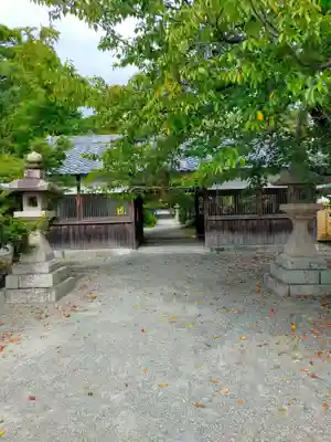 若宮八幡宮(和歌山県)