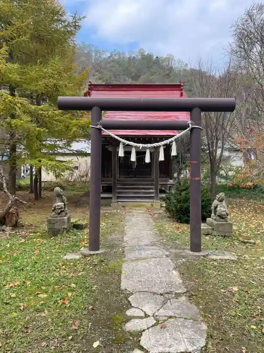 美国神社(北海道)