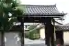 弥勒院(京都府)