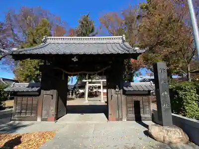 松本神社(長野県)