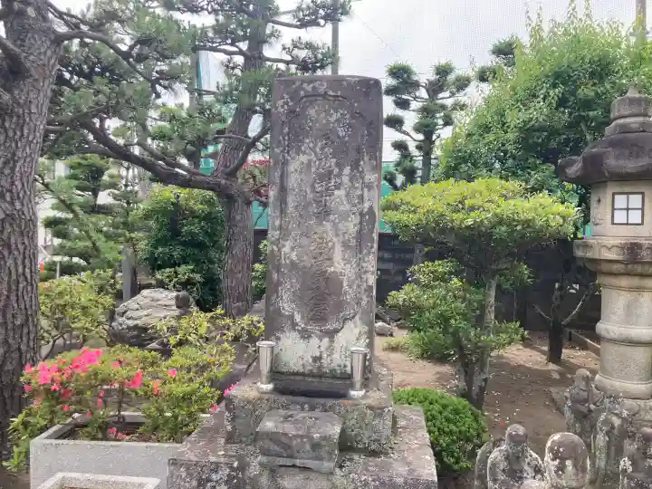 泉蔵寺の{uncategorized: "未分類", other: "その他", undefined: "問題あり", building: "その他建物", grave: "お墓", sacred_gate: "鳥居", guardian: "狛犬", statue: "像", buddha: "仏像", history: "歴史", nature: "自然", garden: "庭園", animal: "動物", pagoda: "塔", temizu: "手水舎", mountain_gate: "山門・神門", sanctuary: "本殿・本堂", subordinate: "末社・摂社", art: "芸術", scenery: "景色", jizo: "地蔵", ema: "絵馬", goshuin: "御朱印", omikuji: "おみくじ", items: "授与品その他", amulet: "お守り", goshuincho: "御朱印帳", eats: "食事", festival: "お祭り", votive_dance: "神楽", shichigosan: "七五三参", wedding: "結婚式", experience: "体験その他", initially: "初詣", around: "周辺", anti_infection: "感染症対策"}