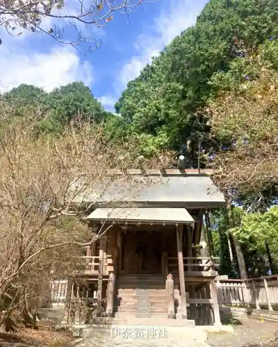 伊奈冨神社(三重県)