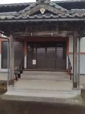 眞福寺(宮城県)