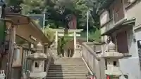 久國神社の鳥居