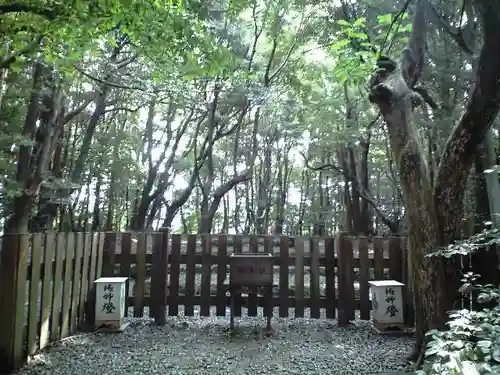 宗像大社のその他建物