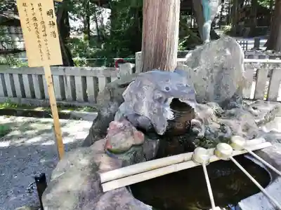 諏訪大社の手水舎