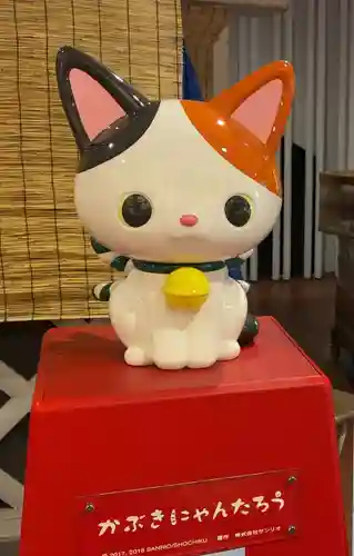 歌舞伎稲荷神社(東京都)