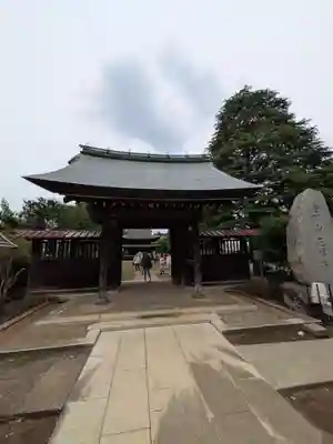 正福寺(東京都)