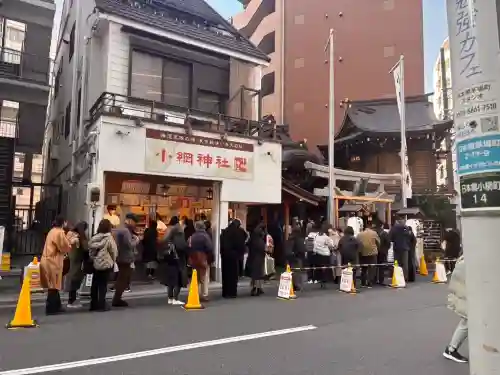 小網神社(東京都)