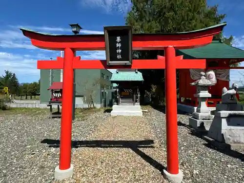 志賀理和氣神社の末社・摂社