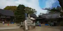 藤森神社の建物その他