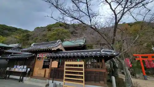 北野天満神社(兵庫県)