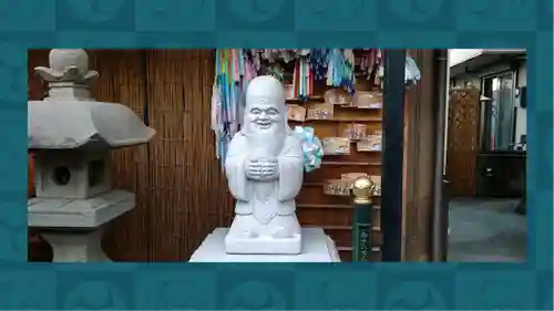 豊受稲荷本宮(千葉県)