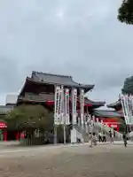 大須観音 (北野山真福寺宝生院)(愛知県)