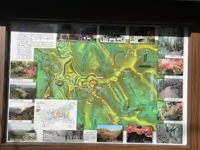 唐澤山神社のその他建物