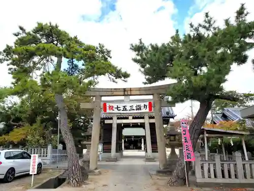 御厨神社の鳥居