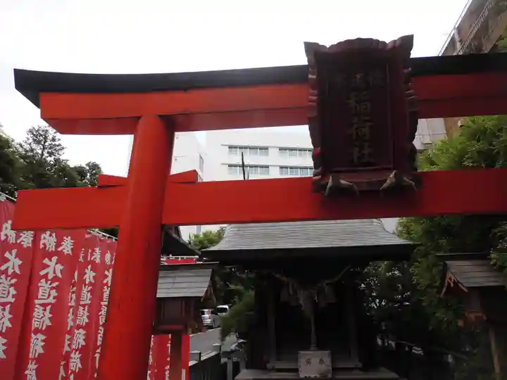 金刀比羅宮東京分社(東京都)