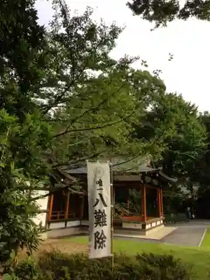 阿佐ヶ谷神明宮(東京都)