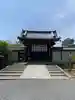 仁和寺の山門・神門