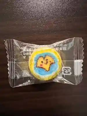 銀杏岡八幡神社の授与品その他