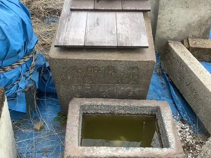 大田山 毘沙門寺(愛知県)