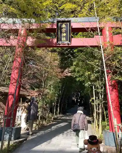來宮神社(静岡県)