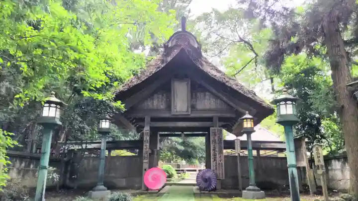 光丸山 法輪寺(栃木県)