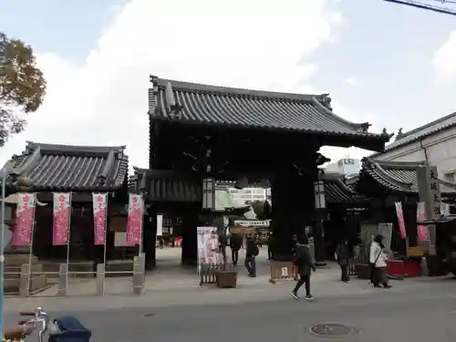 大阪天満宮の山門