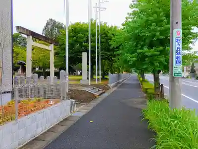 神明社(堀ノ内町)のその他建物