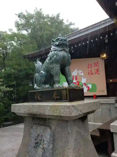 遠石八幡宮(山口県)