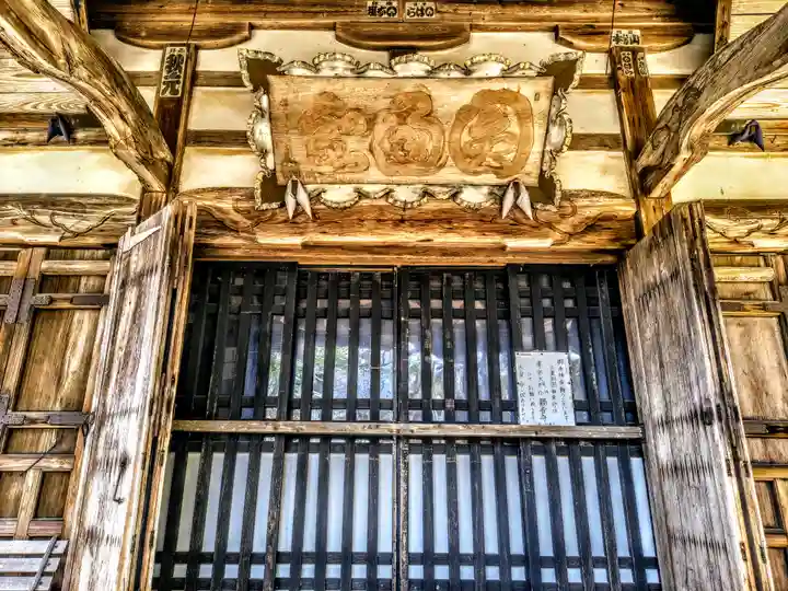 観音寺 専蔵院の本殿・本堂