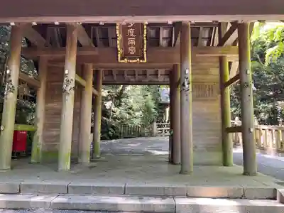 多度大社(三重県)