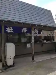 高龍神社の建物その他