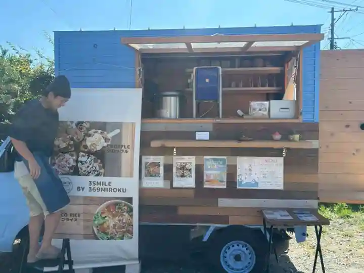 小名浜諏訪神社 ~海の鎮守様~(福島県)