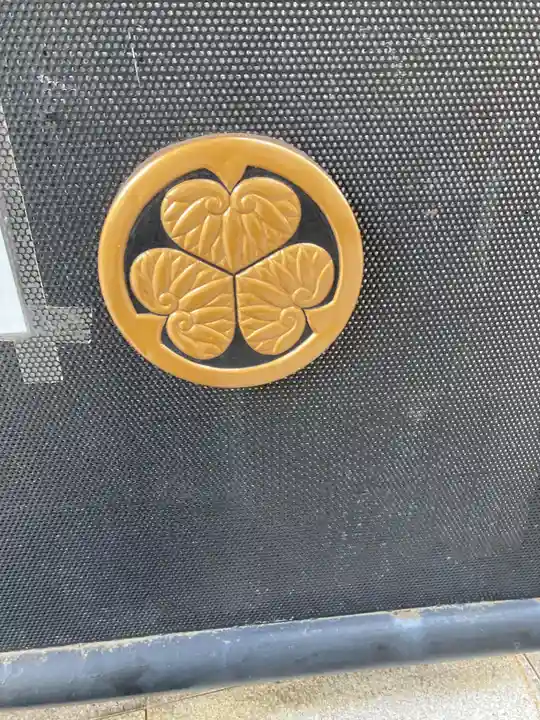 五百羅漢寺(東京都)