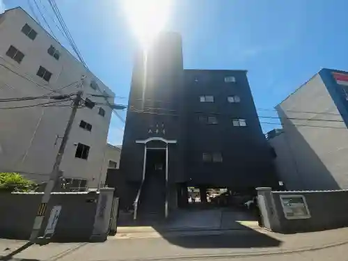太平寺(大阪府)