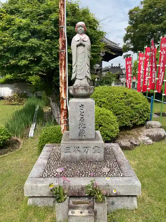 興禅寺(愛知県)