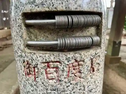 西堀氷川神社(埼玉県)