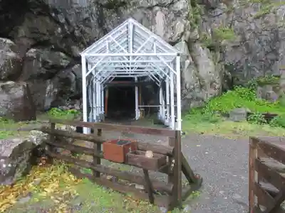 御厨人窟・神明窟(高知県)