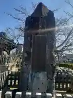 関西出雲久多美神社の{uncategorized: "未分類", other: "その他", undefined: "問題あり", building: "その他建物", grave: "お墓", sacred_gate: "鳥居", guardian: "狛犬", statue: "像", buddha: "仏像", history: "歴史", nature: "自然", garden: "庭園", animal: "動物", pagoda: "塔", temizu: "手水舎", mountain_gate: "山門・神門", sanctuary: "本殿・本堂", subordinate: "末社・摂社", art: "芸術", scenery: "景色", jizo: "地蔵", ema: "絵馬", goshuin: "御朱印", omikuji: "おみくじ", items: "授与品その他", amulet: "お守り", goshuincho: "御朱印帳", eats: "食事", festival: "お祭り", votive_dance: "神楽", shichigosan: "七五三参", wedding: "結婚式", experience: "体験その他", initially: "初詣", around: "周辺", anti_infection: "感染症対策"}