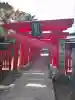 吹揚神社の{uncategorized: "未分類", other: "その他", undefined: "問題あり", building: "その他建物", grave: "お墓", sacred_gate: "鳥居", guardian: "狛犬", statue: "像", buddha: "仏像", history: "歴史", nature: "自然", garden: "庭園", animal: "動物", pagoda: "塔", temizu: "手水舎", mountain_gate: "山門・神門", sanctuary: "本殿・本堂", subordinate: "末社・摂社", art: "芸術", scenery: "景色", jizo: "地蔵", ema: "絵馬", goshuin: "御朱印", omikuji: "おみくじ", items: "授与品その他", amulet: "お守り", goshuincho: "御朱印帳", eats: "食事", festival: "お祭り", votive_dance: "神楽", shichigosan: "七五三参", wedding: "結婚式", experience: "体験その他", initially: "初詣", around: "周辺", anti_infection: "感染症対策"}