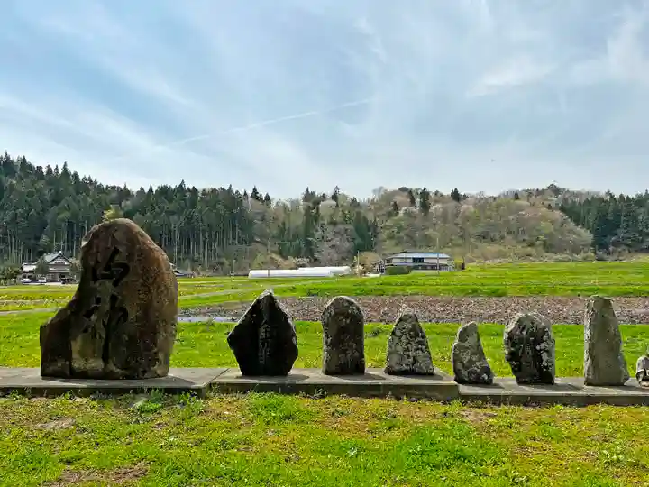 磐神社(岩手県)