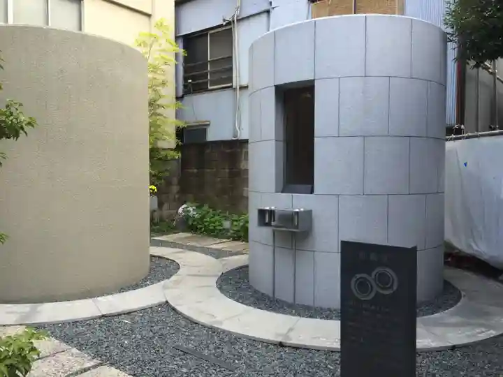 成就院のその他建物