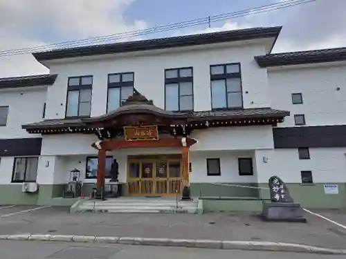 光妙寺の本殿・本堂