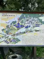 武蔵一宮氷川神社(埼玉県)