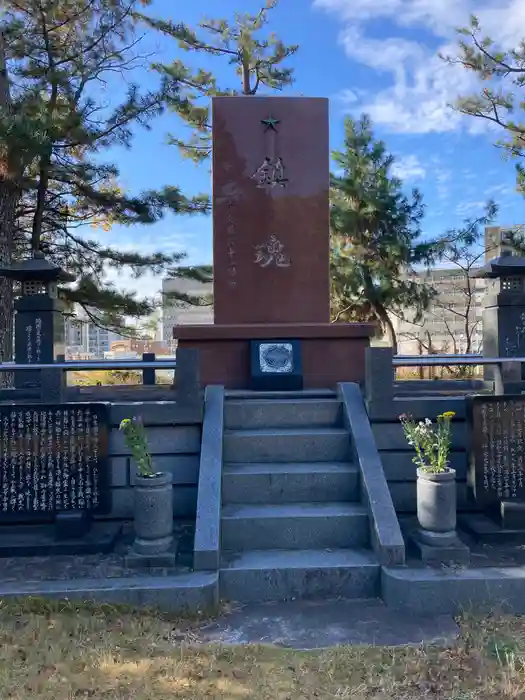 和歌山縣護國神社の建物その他